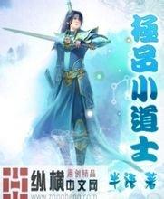 澳门精准正版免费大全14年新深圳eva地垫